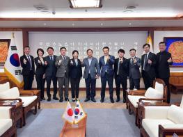 일본 국회의원단 세종시 첫 방문, 균형발전 논의 기사 이미지
