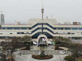 아산시, '상반기 세외수입 체납액 일제 정리 기간' 운영 기사 이미지
