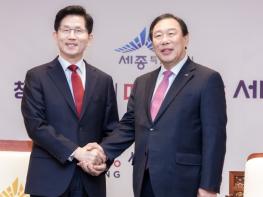 최민호 세종시장-김문수 후보, 행정수도 완성 공감대 기사 이미지