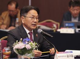 광주광역시 강기정 시장 “지방분권 개헌‧비수도권 예타 폐지를” 기사 이미지
