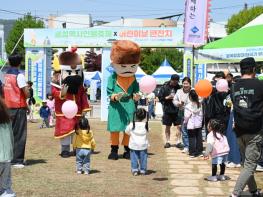 홍성군, 전국 최초 에듀테인먼트 축제 홍성역사인물축제 성료 기사 이미지
