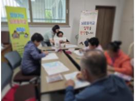 공주시 치매안심센터, ‘찾아가는 뇌운동학교’ 운영 시작 기사 이미지