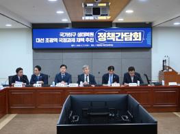 부여군, 금강 살리기 속도전에 나서다. 본격 궤도에 올라 ~ 기사 이미지