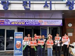 당진시, '1회용컵 제로청사' 25곳으로 확대 운영 기사 이미지