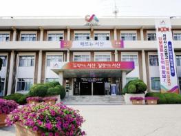 서산시, 폭염 대비 대형 건축공사 현장 안전 점검 기사 이미지