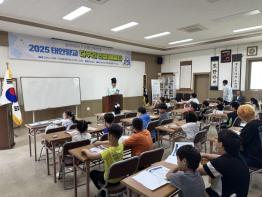 [태안교육지원청] 마을이 학교다! 태안향교에서 피어나는 인성교육 기사 이미지