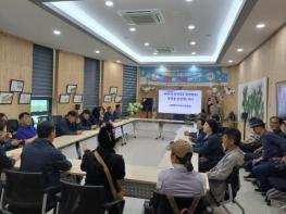 아산시 온양4동 주민자치회, 상반기 역량 강화 워크숍 개최 기사 이미지
