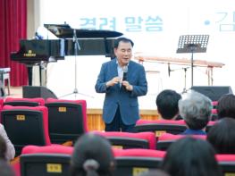 충남교육청, 한 여름의 무더위 식힌 ‘행복 선율’ 안뜨락 음악회 성료 기사 이미지