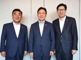 부·울·경 시·도지사 “부울경을 대한민국의 새로운 성장거점으로” 기사 이미지