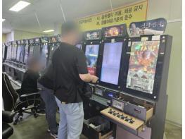 아산시, 불법게임장 및 불법PC방 대상 유관기관 합동점검 실시 기사 이미지