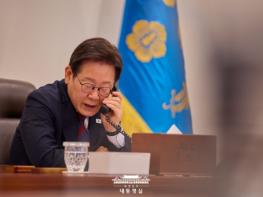 이재명 대통령, 나토 사무총장과 통화…방산분야 협력 강화하기로 기사 이미지