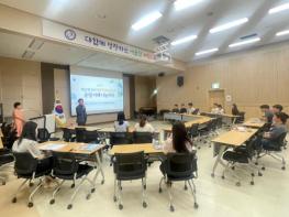 서산교육지원청, 교사 전문적학습공동체 운영 사례 나눔 자리 개최 기사 이미지