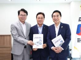 경남도, 경남 현안 국정과제 반영 건의 기사 이미지