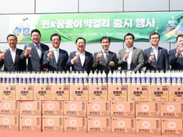 대전시 “꿈돌이와 전통주의 만남” ‘꿈돌이 막걸리’ 출시 기사 이미지