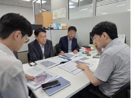 군산시, 2026년도 국가예산 확보 위해 기재부 심의 대응 나서 기사 이미지