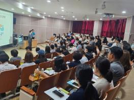 서산교육지원청, 2025 찾아가는 고입진학 특강 첫 회 성료  기사 이미지
