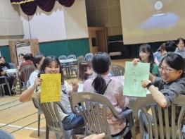 서산교육지원청, 학생맞춤통합지원체계 활성화를 위한‘학교로 찾아가는 연수’실시 기사 이미지