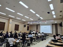 2025 서산교육발전특구 IB프로그램 교원 역량 강화 연수 특강 개최    기사 이미지