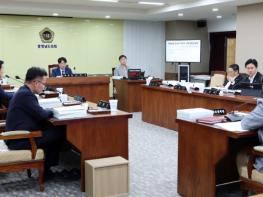 충청남도의회 기경위 “외국인 많은 충남, 민생쿠폰 예산 형평성 문제 있어” 기사 이미지