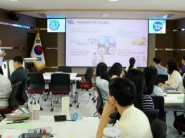 [태안교육지원청] 학생맞춤통합지원법 전면 시행 대비 전 직원 대상 연수 실시 기사 이미지