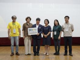 당진시, 충남 농업인 정보화대회서 역대 최다 수상 쾌거 기사 이미지