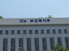 보건복지부, 어르신의 시선으로 정책을 보다 '노인정책영향평가' 도입 기사 이미지