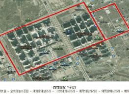 충남도, 전국 최초 주정차 단속 자율주행차 운행 기사 이미지