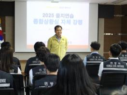 [태안교육지원청] 주민과 함께한 2025 을지연습 마무리 기사 이미지