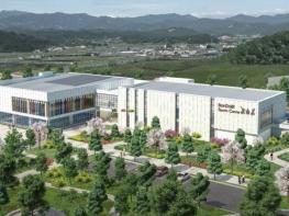 충남교육청, 학교복합시설 ‘부여 반다비 국민체육센터’ 건립 탄력  기사 이미지