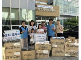 아산시 탕정면 행복키움추진단에 전해진 일가족의 따스한 손길 기사 이미지