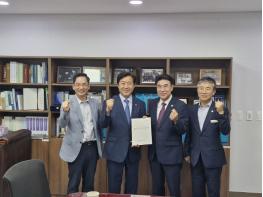이응우 계룡시장, 국회 찾아 지역 현안사업 추진 위한 협력 요청 기사 이미지