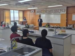 경상남도농업기술원, 가루쌀·앉은키밀, 식탁에 새바람을 불어넣다! 기사 이미지