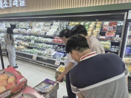 아산시, 민생사법팀 추석맞이 합동단속 기사 이미지