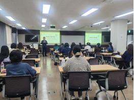 충남교육청, 2025년 1형 당뇨병 업무담당자 역량강화 연수 운영 기사 이미지