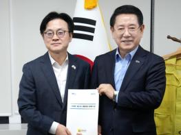 김영록 전라남도지사, 지역 핵심 현안·정책과제 해결 위한 광폭 행보 기사 이미지