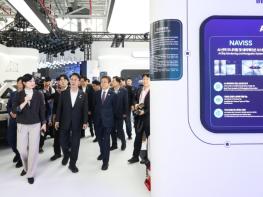 김민석 국무총리, 2025 APEC 정상회의 최종 점검 기사 이미지