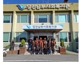 당진도시공사, 당진남부사회복지관과 함께 김치 나눔 봉사활동 기사 이미지