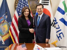 김동연 경기도지사, 26일부터 5박7일간 미국 방문. 투자유치·국제협력 강화 목적 기사 이미지