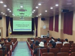 당진교육지원청, 2026학년도 중학교 무시험 진학업무 담당자 회의 기사 이미지