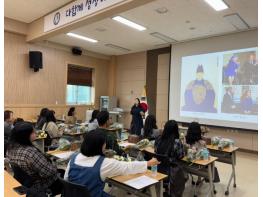 서산교육지원청 특수교육지원센터,  2025 특수교사 진로직업교육 역량 강화 연수 실시 기사 이미지