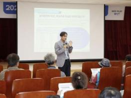 태안군, 주민자치위원 대상 역량강화 교육 실시 기사 이미지