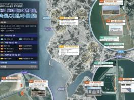 홍성군, 해수부 '어촌신활력증진사업' 공모 선정! 기사 이미지