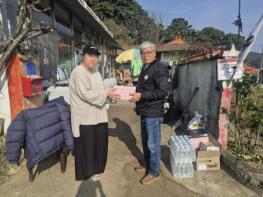 홍성군 서부면, 다자녀가정에 따뜻한 손길 기사 이미지