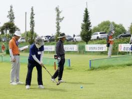 2025 국제 크루즈 민항 취항기념 서산시장배 전국 파크골프대회 개최 기사 이미지