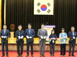 태안교육지원청, 2025년 S.A.M과 함께하는 미래울림교육 한마당 기사 이미지