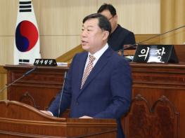 김종훈 동구청장 시정연설…2026년 구정 운영 방향 밝혀 기사 이미지