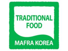 농식품부, '전통식품 품질인증' 4개 품목 추가 기사 이미지