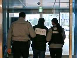 당진교육지원청, 민원실 특이민원 발생 대비 합동 모의훈련 실시 기사 이미지