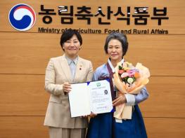 도라지식초 제조 김영민 대표, ‘식품명인 97호’ 기사 이미지