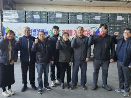 영천별아마늘, 전국 이마트 판매 매출 20억원 돌파 기사 이미지